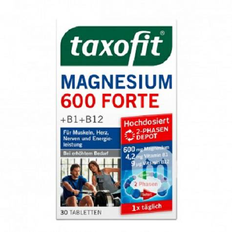 Taxofit 德國Taxofit鎂600+維生素B族複合營養片30片 海外本土原版