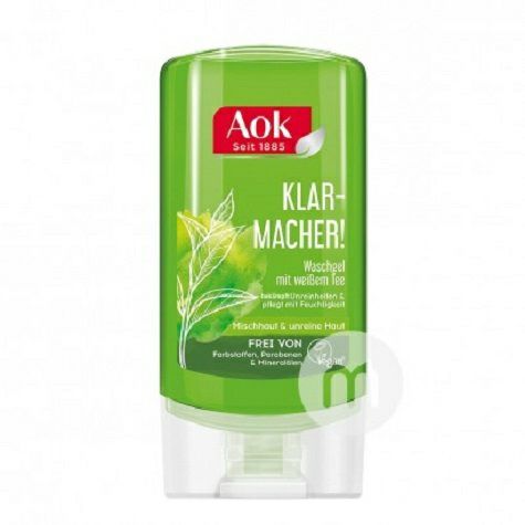 Aok 德國Aok有機白茶滋潤保濕溫和洗面奶 海外本土原版