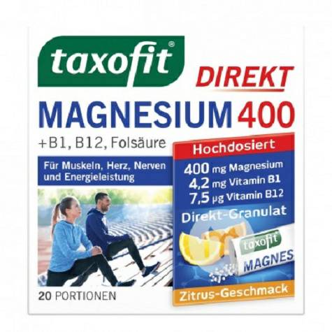 Taxofit 德國Taxofit鎂400+維生素B族+葉酸800複合營養顆粒20包 海外本土原版