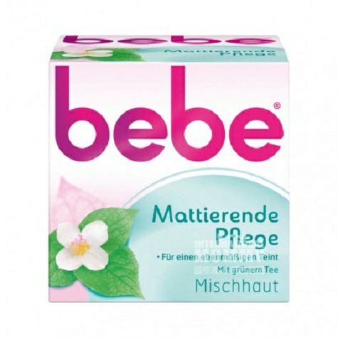 Bebe 德國強生綠茶控油保濕霜 海外本土原版