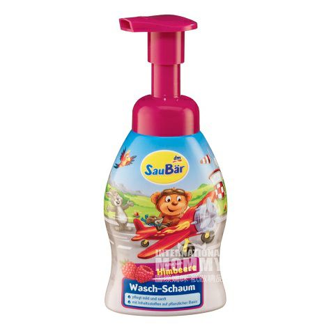 Saubar 德國Saubar寶寶樹莓抑菌洗手洗臉二合一 海外本土原版