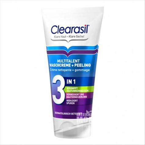 Clearasil 德國Clearasil 3合1祛痘去角質清潔潔面膏 海外本土原版