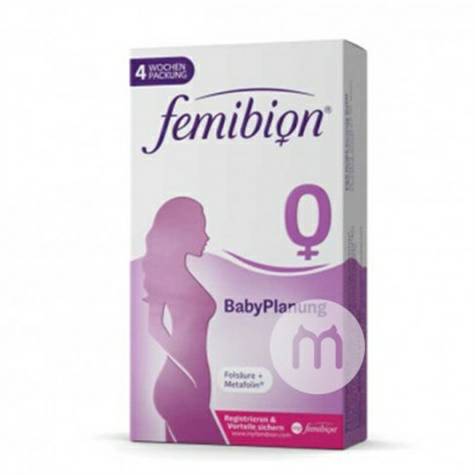 Femibion 德國Femibion備孕葉酸及複合維生素0段28片 海外本土原版