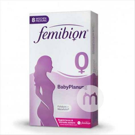Femibion 德國Femibion備孕葉酸及複合維生素0段56片 海外本土原版