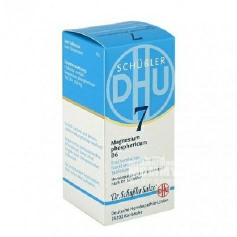 DHU 德國DHU磷酸鎂D6 7號保護大腦脊椎肌肉神經和肝臟200片 海外本土原版