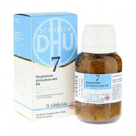 DHU 德國DHU磷酸鎂D6 7號保護大腦脊椎肌肉神經和肝臟420片 海外本土原版