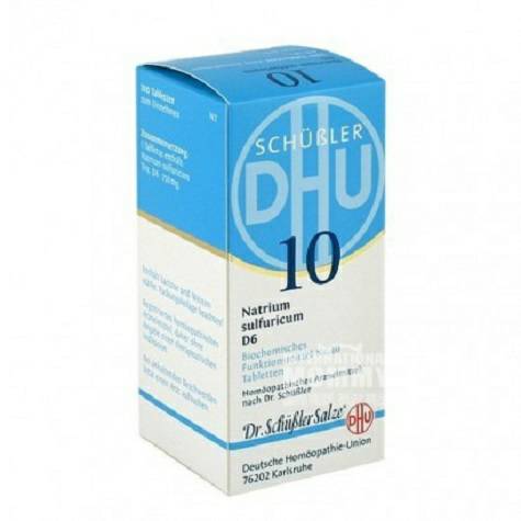 DHU 德國DHU硫酸鈉D6 10號排出膽囊肝腎多餘水分200片 海外本土原版