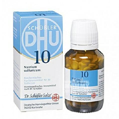DHU 德國DHU硫酸鈉D6 10號排出膽囊肝腎多餘水分420片 海外本土原版