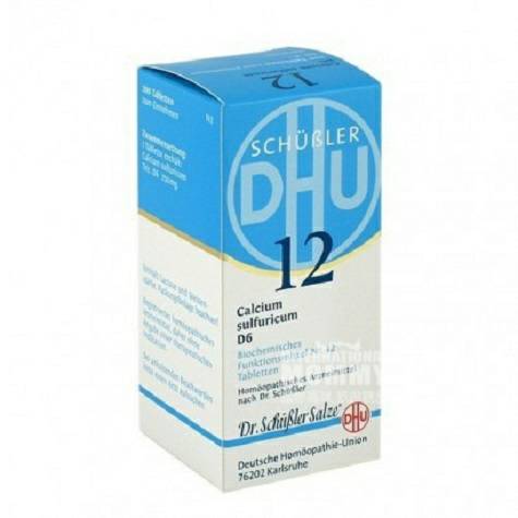 DHU 德國DHU硫酸鈣D6 12號預防軟骨的發生200片 海外本土原版