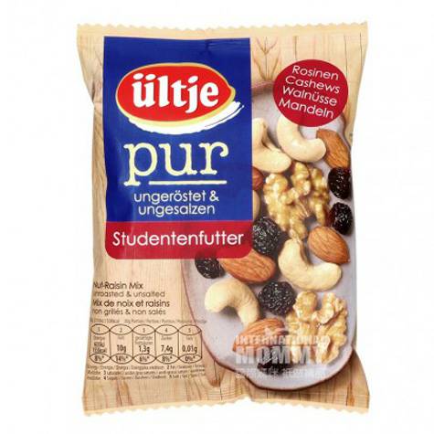 Ultje 德國Ultje天然有機黑葡萄乾混合堅果 海外本土原版