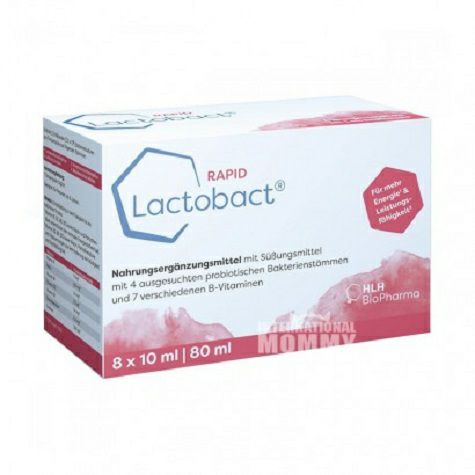 Lactobact 德國Lactobact四種濃縮活性益生菌營養補充劑...