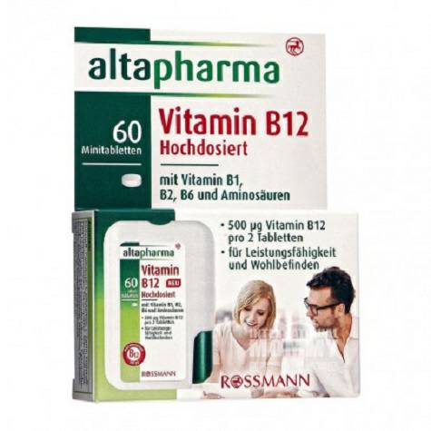 Altapharma 德國Altapharma高濃度維生素B含片 海外...