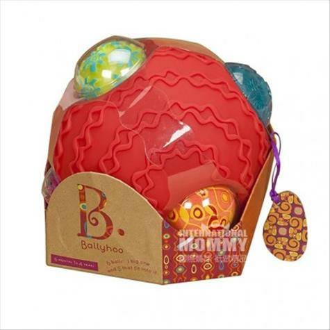 B.Toys 美國B.Toys嬰幼兒手抓充氣觸覺球 海外本土原版
