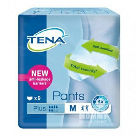 TENA 德國TENA透氣成人中號一次性紙尿褲六滴水 海外本土原版