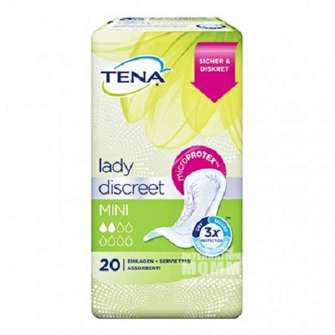 TENA 德國TENA超薄透氣無護翼衛生巾二滴水*2 海外本土原版