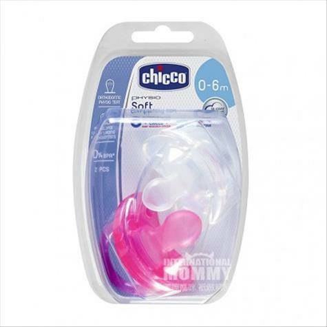 Chicco 義大利智高寶寶超軟全矽膠安撫奶嘴0-6個月兩只裝 海外本...