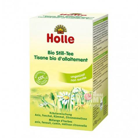 Holle 德國凱莉有機植物精華催乳茶 海外本土原版