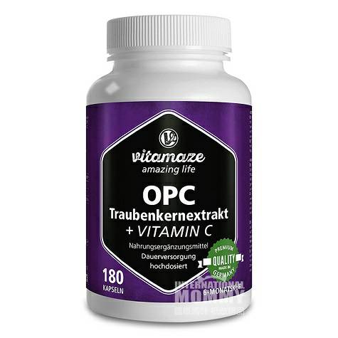 Vitamaze Amazing Life 德國VAL OPC葡萄籽提取物膠囊含維生素C180粒 海外本土原版