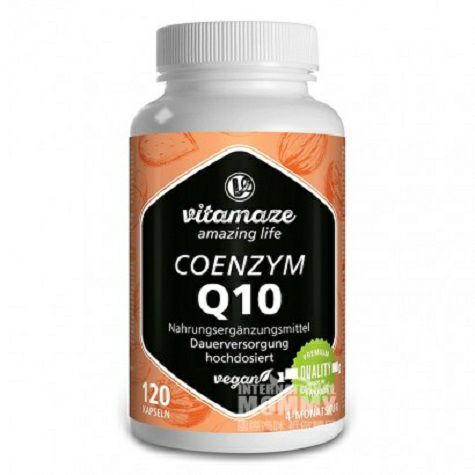 Vitamaze Amazing Life 德國VAL輔酶Q10膠囊120粒 海外本土原版