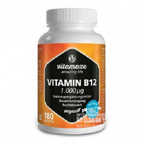Vitamaze Amazing Life 德國VAL維生素B12膠囊180粒 海外本土原版