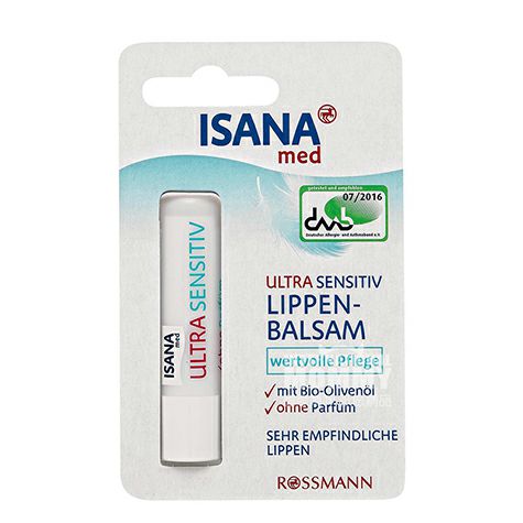 ISANA 德國ISANA有機橄欖油敏感肌潤唇膏無香型 海外本土原版