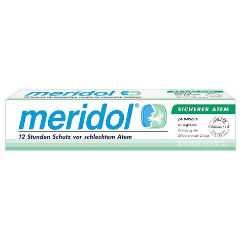 meridol 德國meridol抗菌強效除口氣牙膏*2 海外本土原版