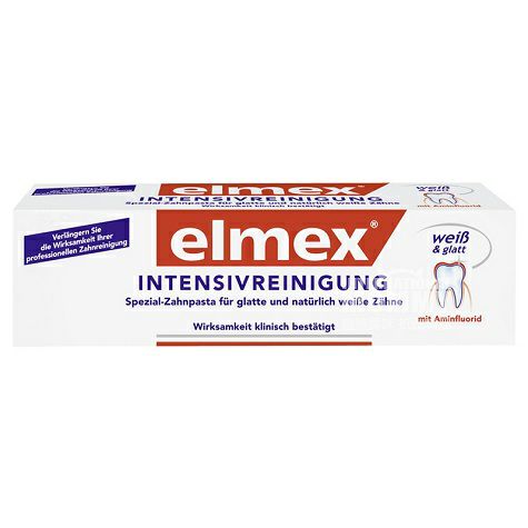 Elmex 德國艾美克斯成人美白清潔牙膏 海外本土原版