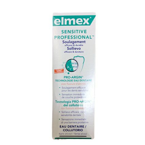 Elmex 德國艾美克斯成人牙齦護理抗敏感漱口水 海外本土原版