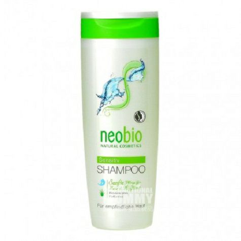 Neobio 德國Neobio有機蘆薈氨基酸敏感保濕洗發水 海外本土原版