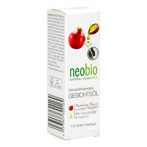Neobio 德國Neobio有機石榴摩洛哥堅果面部精油 海外本土原版