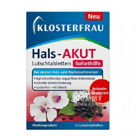 KLOSTERFRAU 德國KLOSTERFRAU急性喉嚨痛潤喉含片 海外本土原版