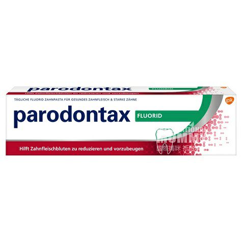 Parodontax 德國Parodontax牙齦護理藥效牙膏 海外本土原版