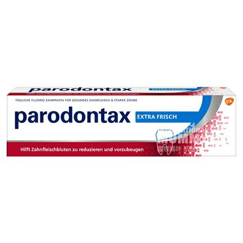 Parodontax 德國Parodontax去牙結石牙齦護理藥效牙膏 海外本土原版