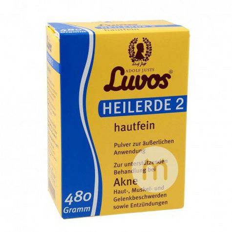 Luvos 德國Luvos去痘去黑頭清潔去角質面膜粉 海外本土原版