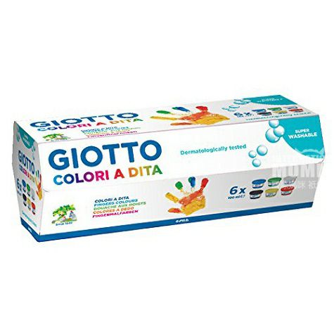 GIOTTO 義大利GIOTTO 6色手指畫顏料安全無毒可水洗 海外本土原版