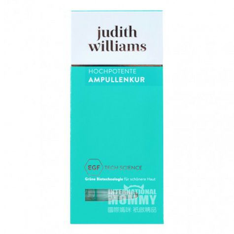 Judith Williams 德國朱迪威廉姆斯細胞修復強效保濕提拉緊致精華安瓶 海外本土原版