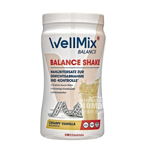 WellMix 德國WellMix優質蛋白奶油香草營養代餐粉 海外本土原版
