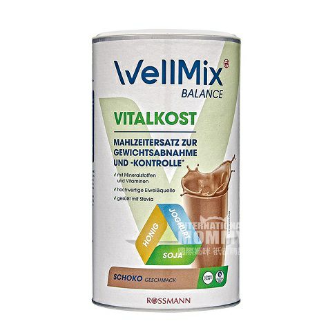 WellMix 德國WellMix優質蛋白質粉巧克力代餐粉 海外本土原版
