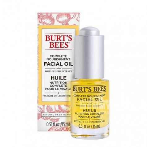 BURT'S BEES 美國小蜜蜂滋養面部精油 海外本土原版