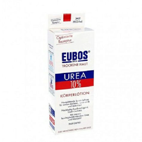 EUBOS 德國優寶10%尿素身體乳液 海外本土原版
