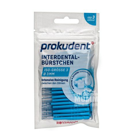 Prokudent 德國Prokudent牙縫刷3mm 海外本土原版