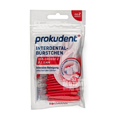 Prokudent 德國Prokudent牙縫刷2.5mm 海外本土原版