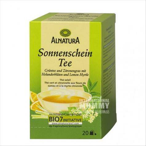 ALNATURA 德國ALNATURA有機混合草藥綠茶 海外本土原版