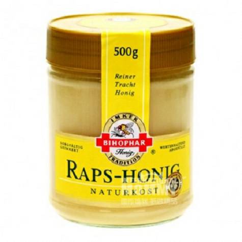 BIHOPHAR 德國BIHOPHAR油菜籽蜂蜜500g 海外本土原版