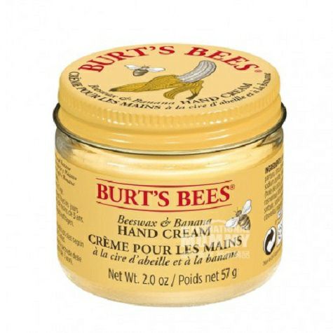 BURT'S BEES 美國小蜜蜂蜂蠟香蕉護手霜 海外本土原版