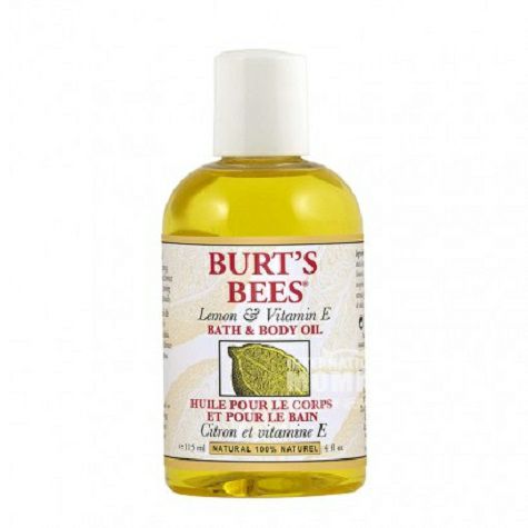 BURT'S BEES 美國小蜜蜂檸檬精油沐浴泡澡按摩油 海外本土原版