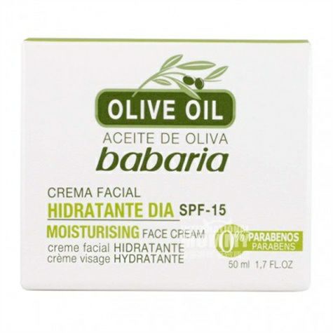 Babaria 西班牙芭碧兒24小時橄欖油水嫩滋潤面霜SPF15 海外本土原版