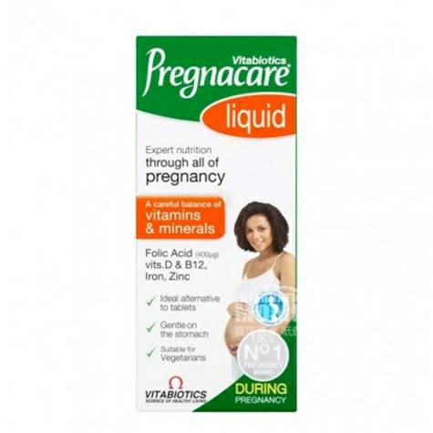Vitabiotics 英國Pregnacare孕期補鐵葉酸營養液 海外本土原版