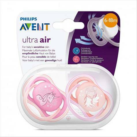PHILIPS AVENT 英國飛利浦新安怡ultra air敏感肌女寶寶安撫奶嘴6-18個月 海外本土原版