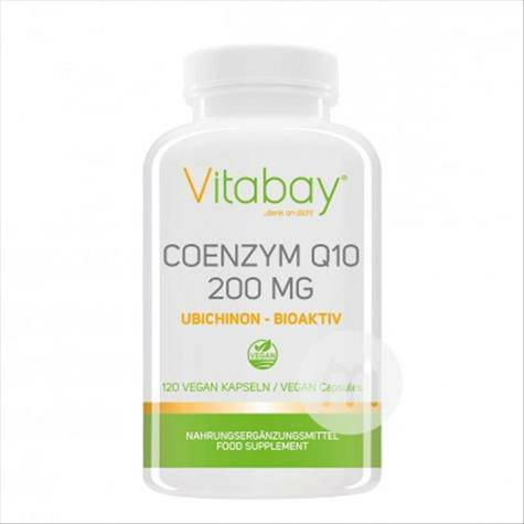 vitabay 德國vitabay輔酶Q10膠囊120粒 海外本土原版